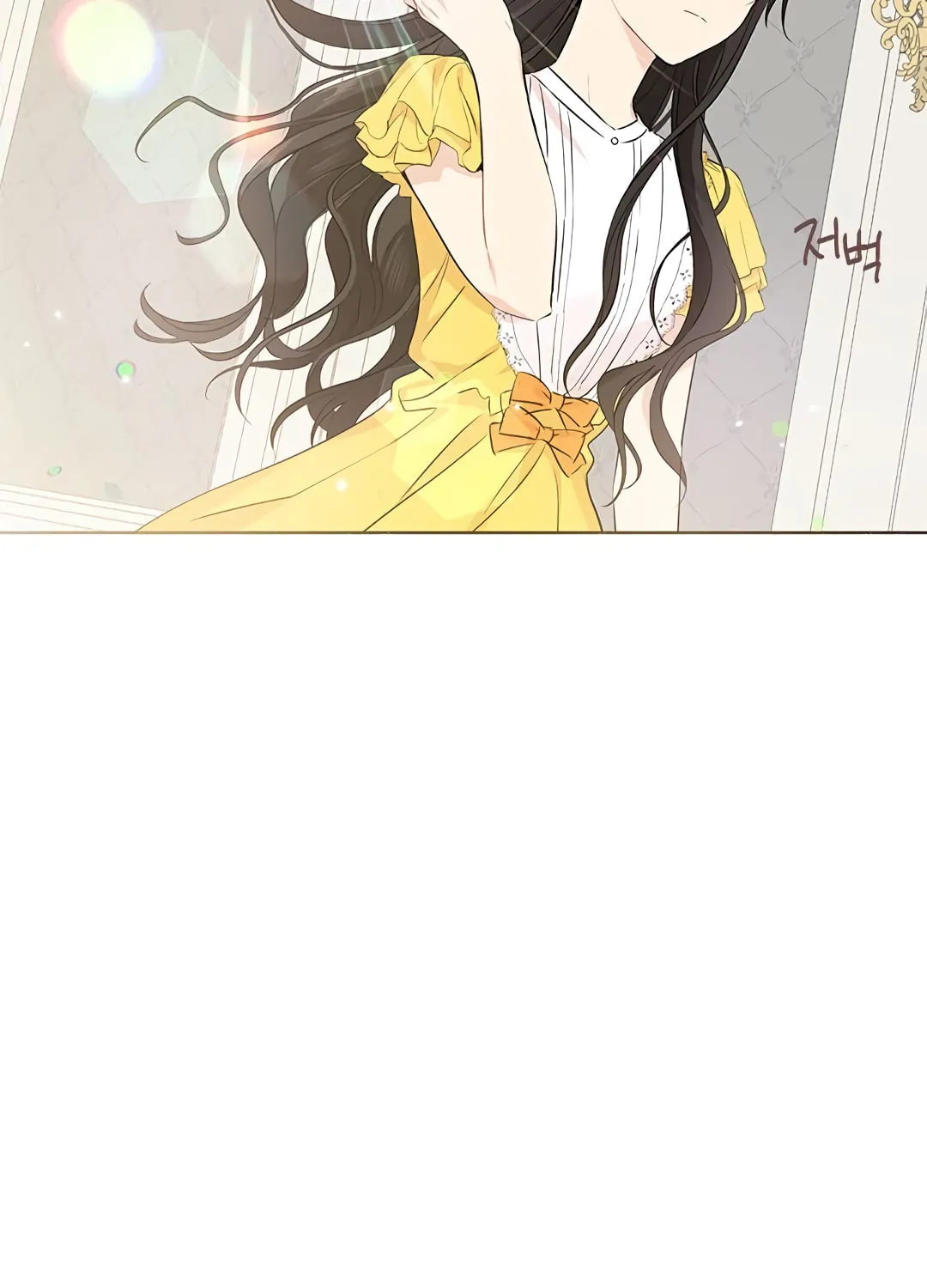 Read I Am the Real One chapter 7 image 60 on Lezhin