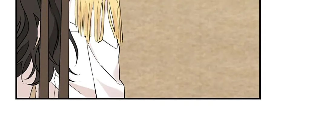Read I Am the Real One chapter 7 image 69 on Lezhin
