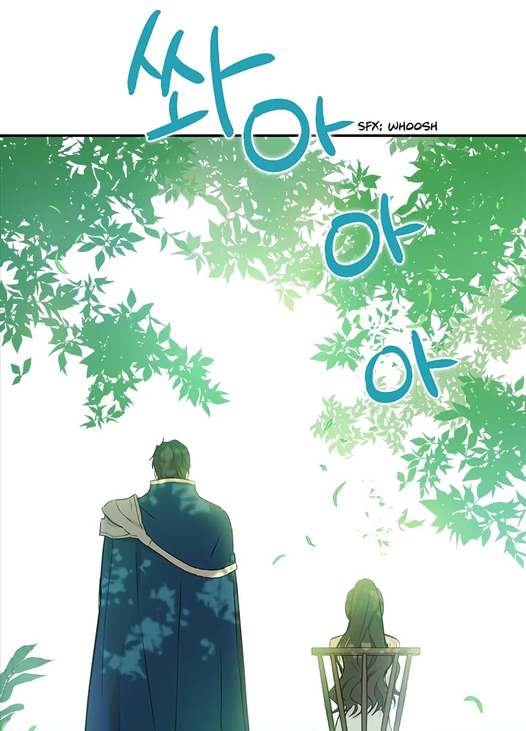 Read I Am the Real One chapter 7 image 87 on Lezhin