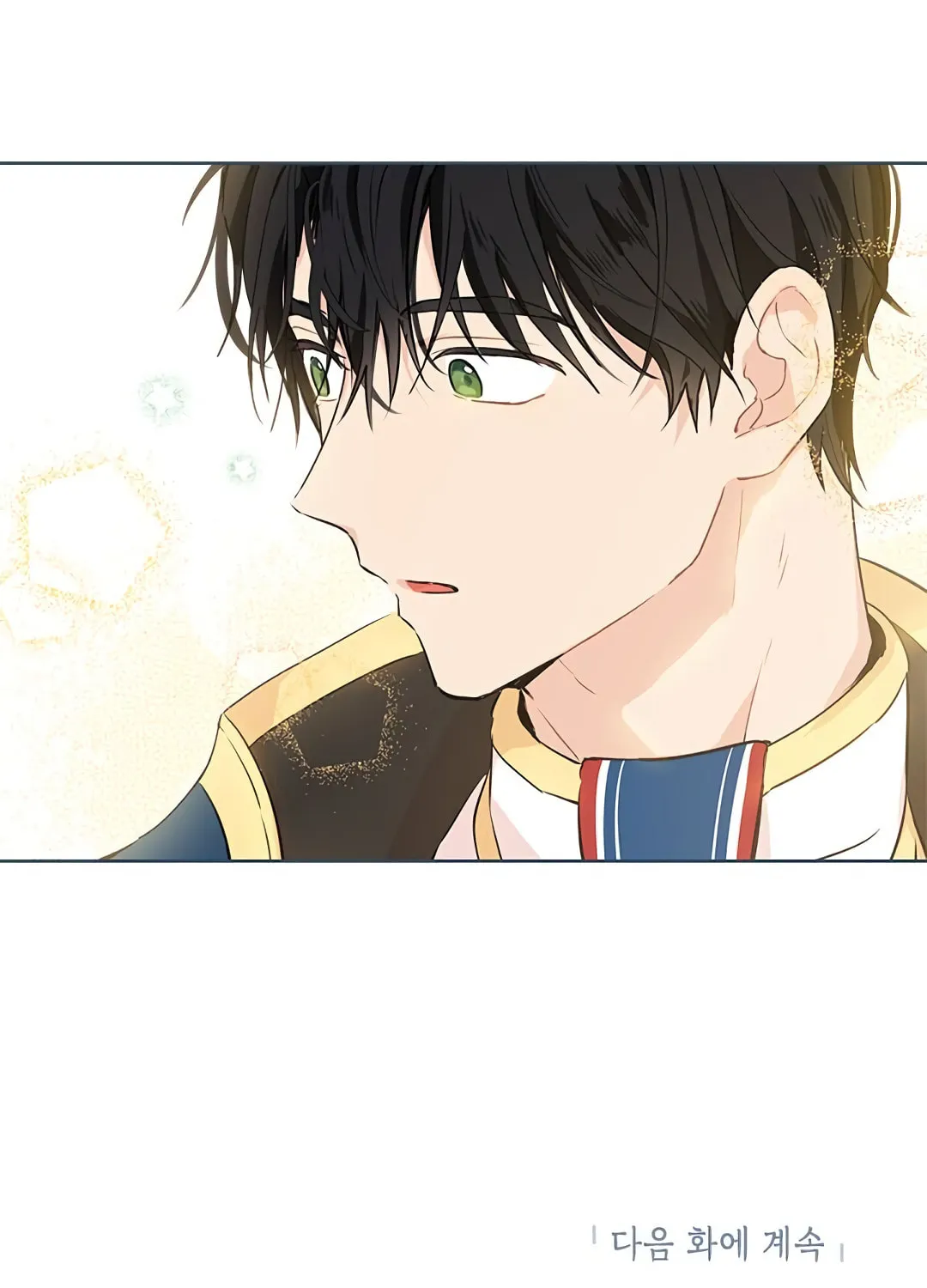 Read I Am the Real One chapter 7 image 92 on Lezhin