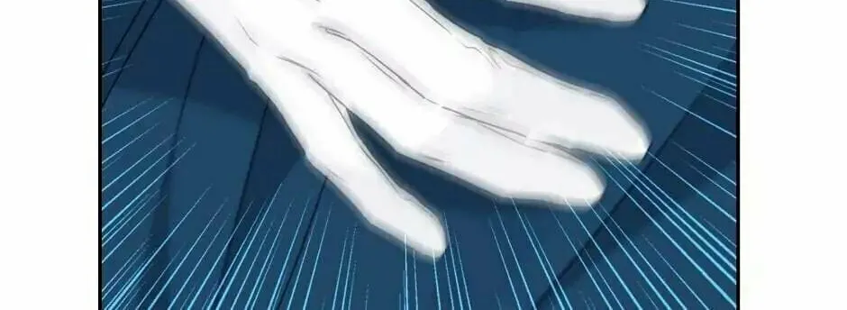 Read I Am the Real One chapter 70 image 123 on Lezhin