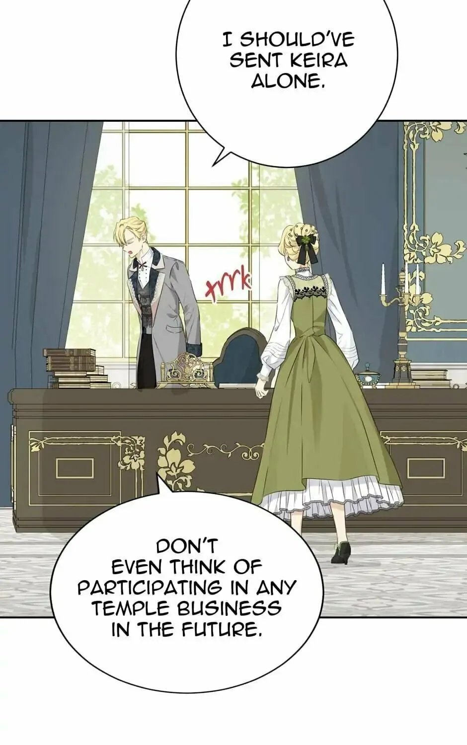 Read I Am the Real One chapter 70 image 14 on Lezhin