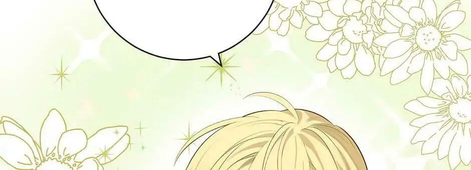 Read I Am the Real One chapter 70 image 85 on Lezhin