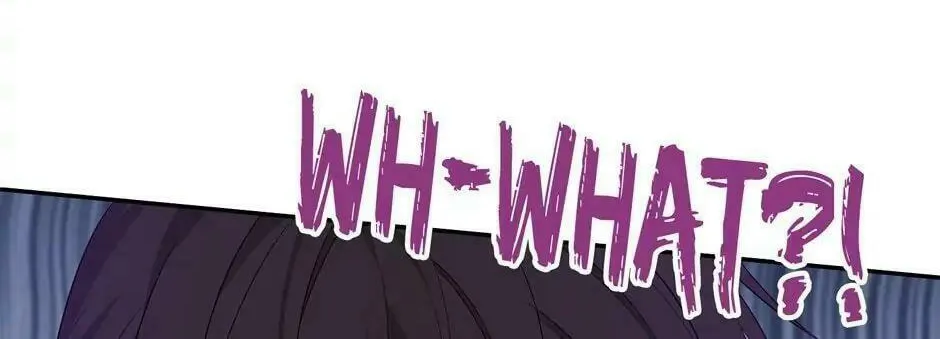 Read I Am the Real One chapter 70 image 87 on Lezhin