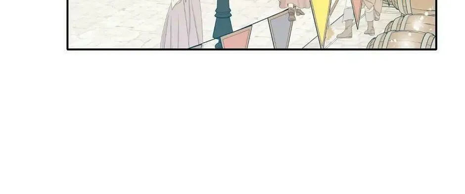Read I Am the Real One chapter 71 image 27 on Lezhin