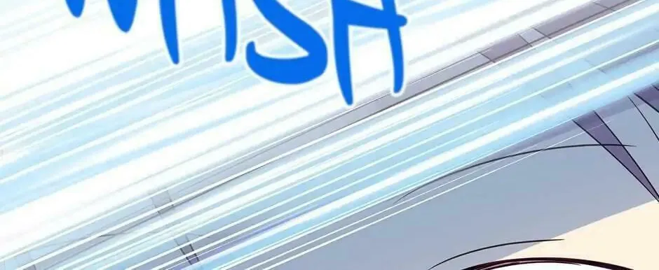 Read I Am the Real One chapter 73 image 115 on Lezhin