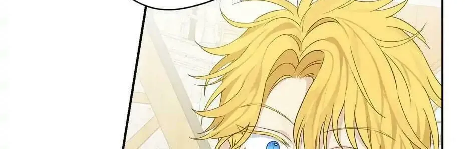 Read I Am the Real One chapter 73 image 3 on Lezhin