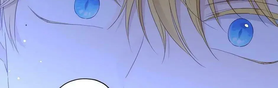 Read I Am the Real One chapter 73 image 7 on Lezhin