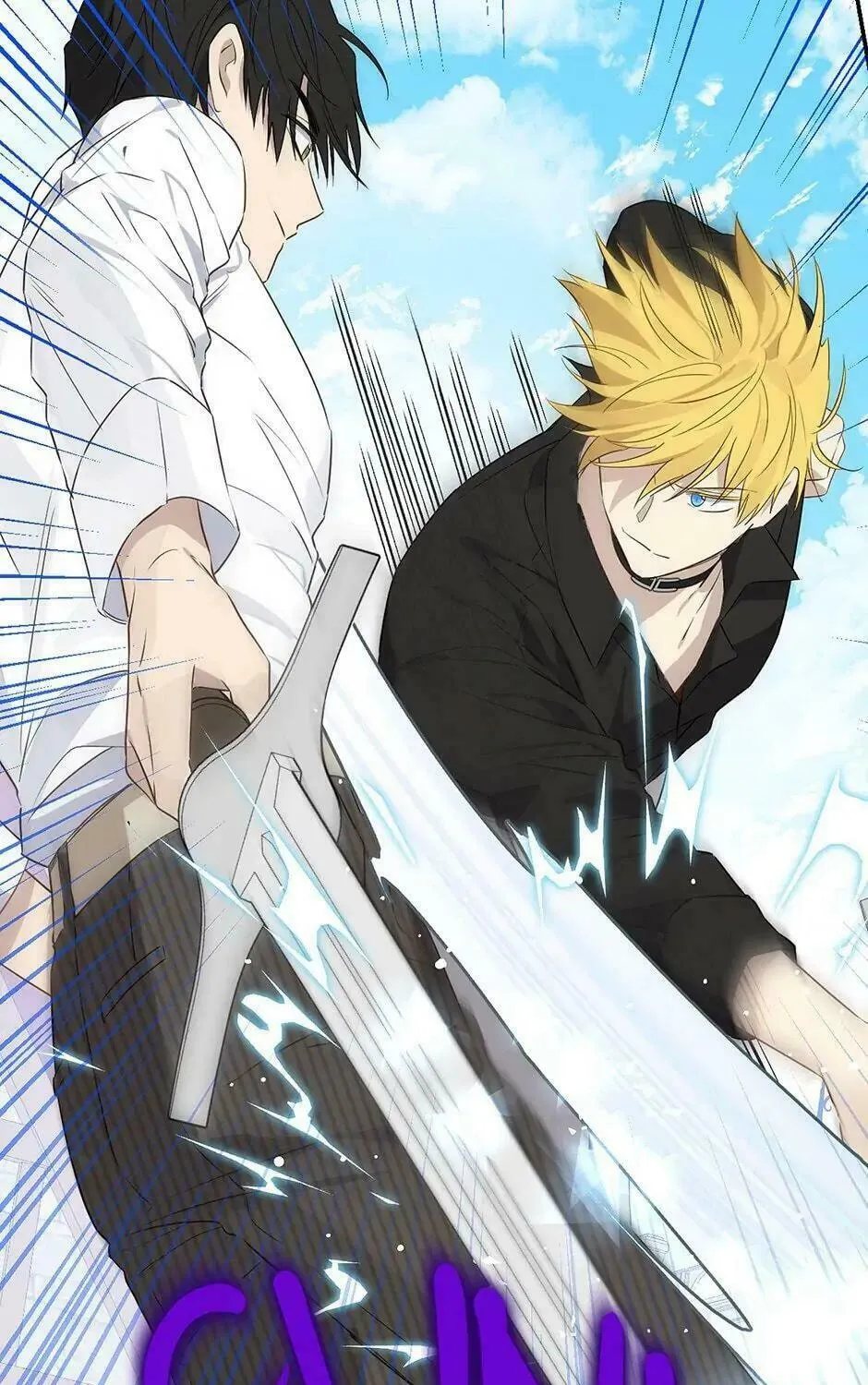 Read I Am the Real One chapter 73 image 92 on Lezhin