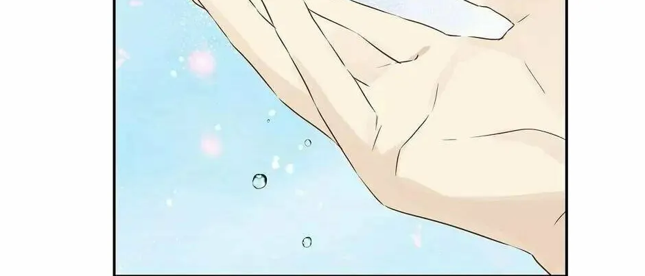 Read I Am the Real One chapter 74 image 103 on Lezhin