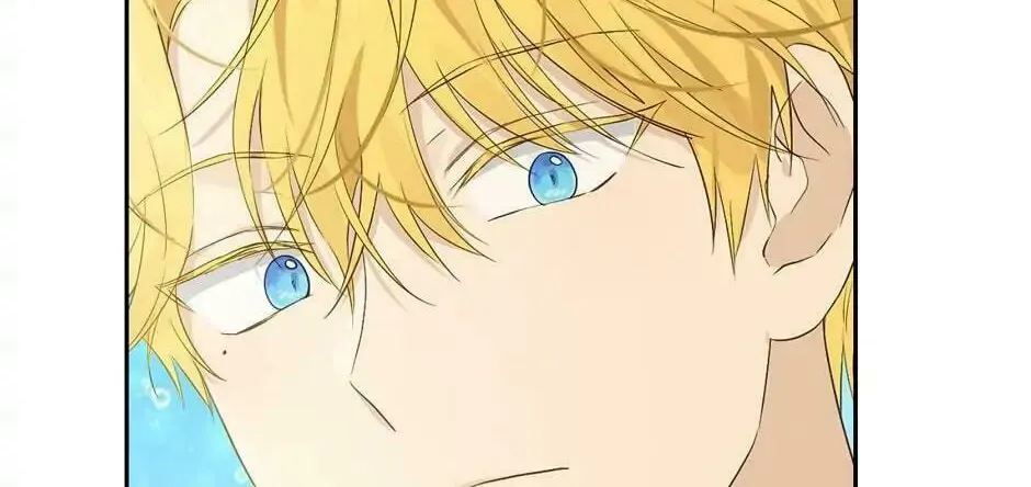 Read I Am the Real One chapter 74 image 127 on Lezhin