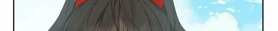 Read I Am the Real One chapter 74 image 43 on Lezhin