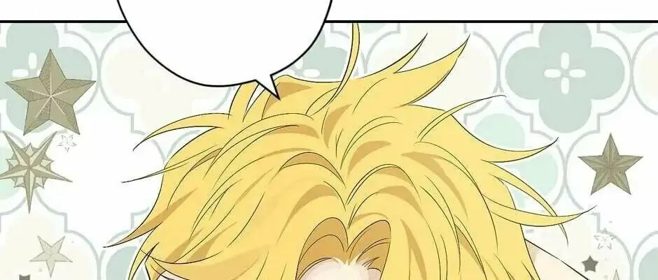 Read I Am the Real One chapter 74 image 7 on Lezhin