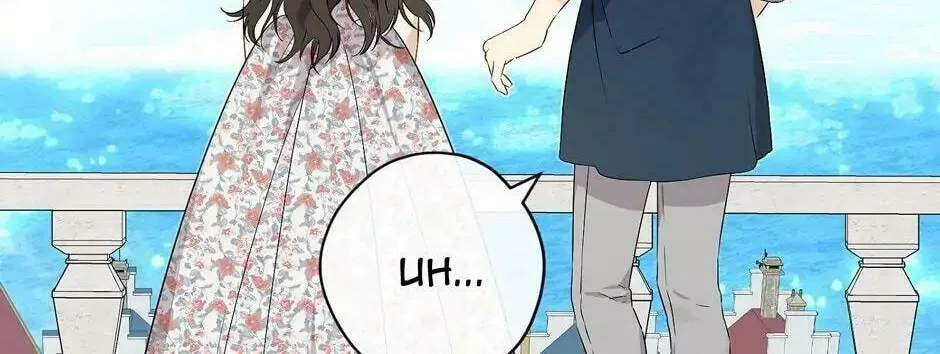 Read I Am the Real One chapter 74 image 75 on Lezhin