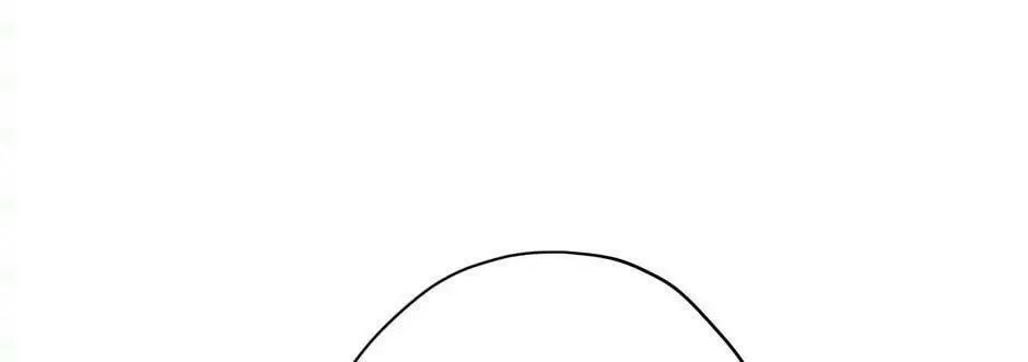 Read I Am the Real One chapter 74 image 91 on Lezhin