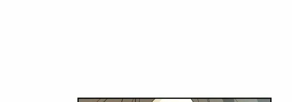 Read I Am the Real One chapter 74 image 93 on Lezhin