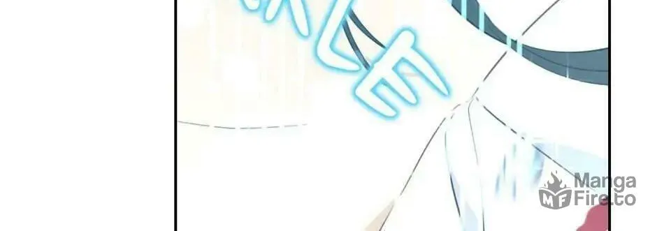 Read I Am the Real One chapter 74 image 95 on Lezhin