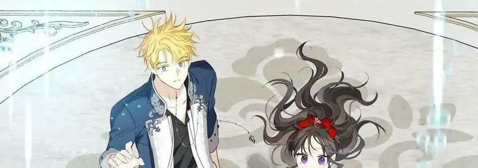 Read I Am the Real One chapter 74 image 97 on Lezhin