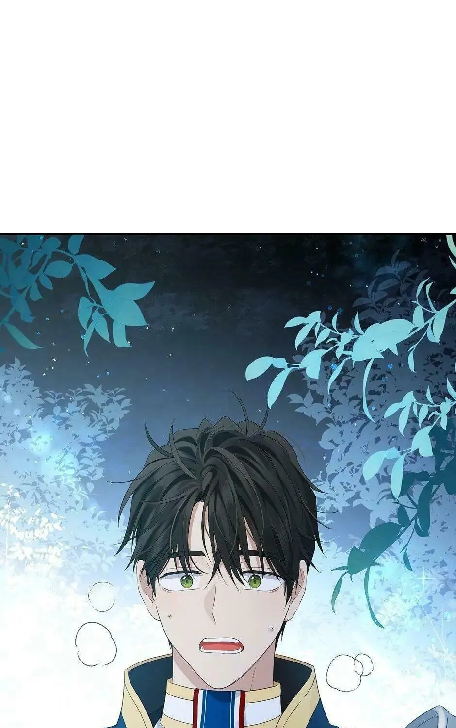 Read I Am the Real One chapter 75 image 14 on Lezhin