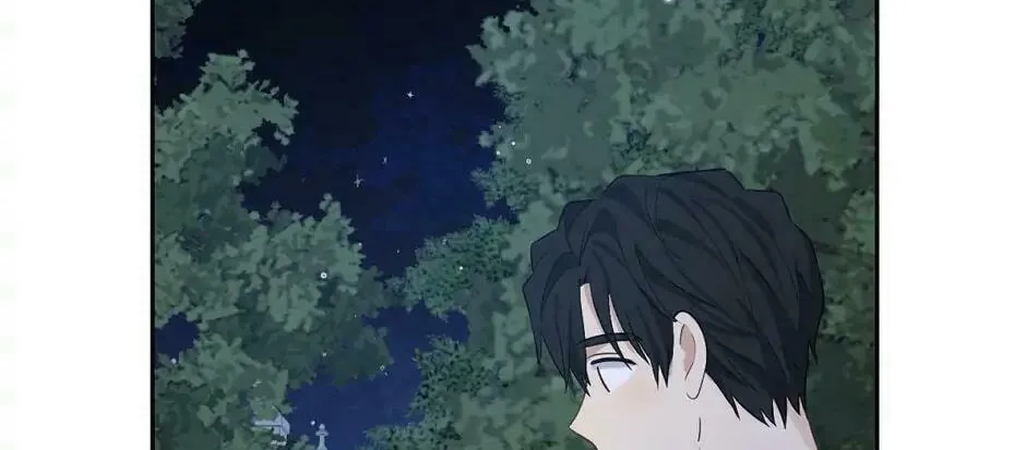 Read I Am the Real One chapter 75 image 31 on Lezhin