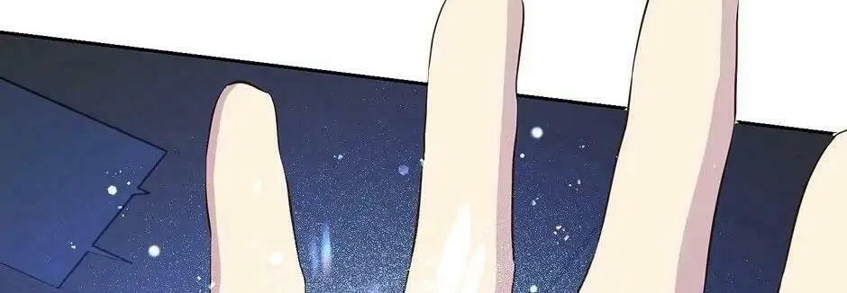 Read I Am the Real One chapter 77 image 111 on Lezhin
