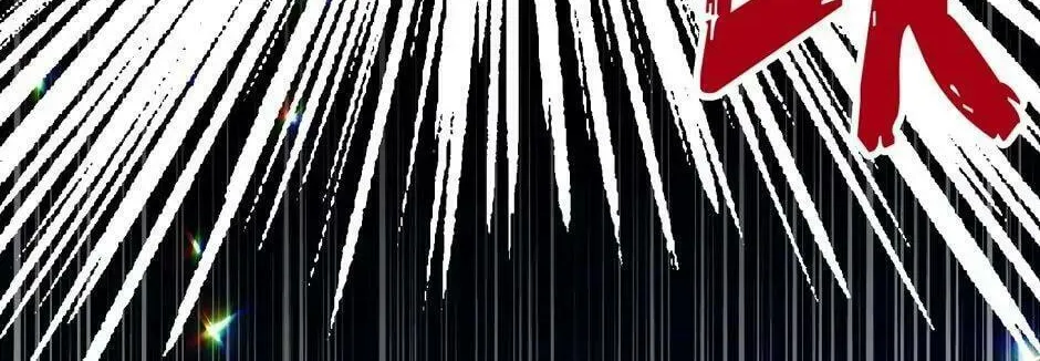 Read I Am the Real One chapter 77 image 121 on Lezhin