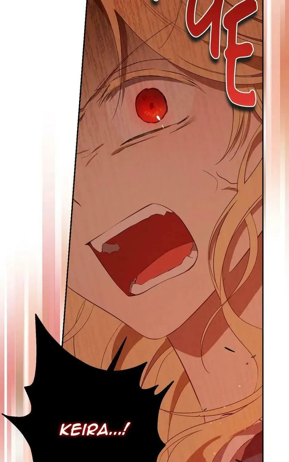 Read I Am the Real One chapter 77 image 142 on Lezhin