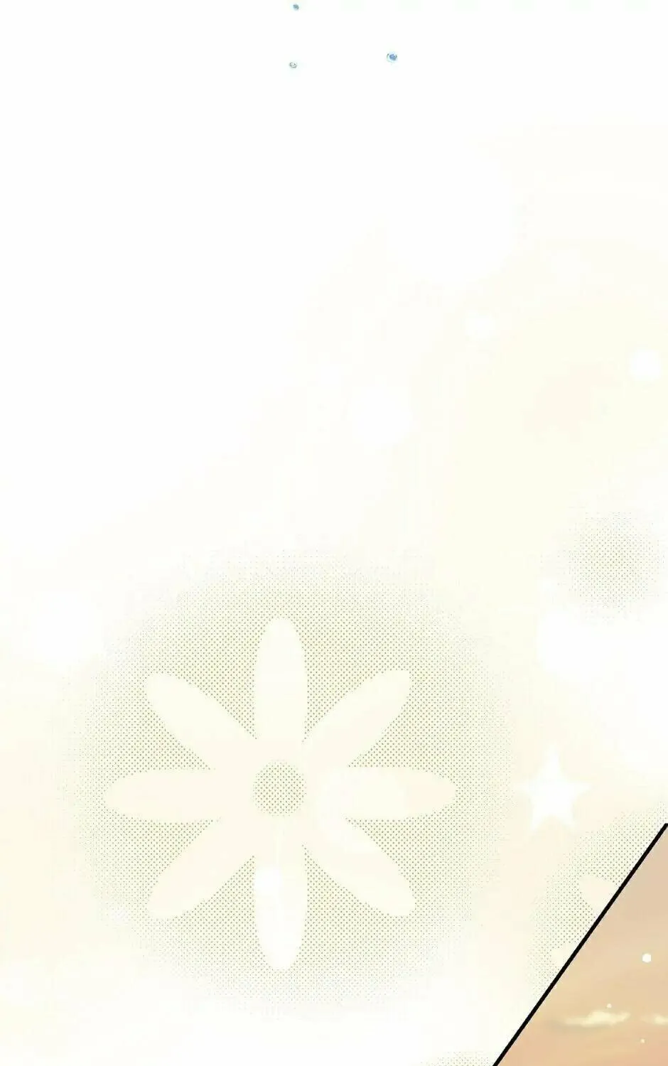Read I Am the Real One chapter 77 image 52 on Lezhin