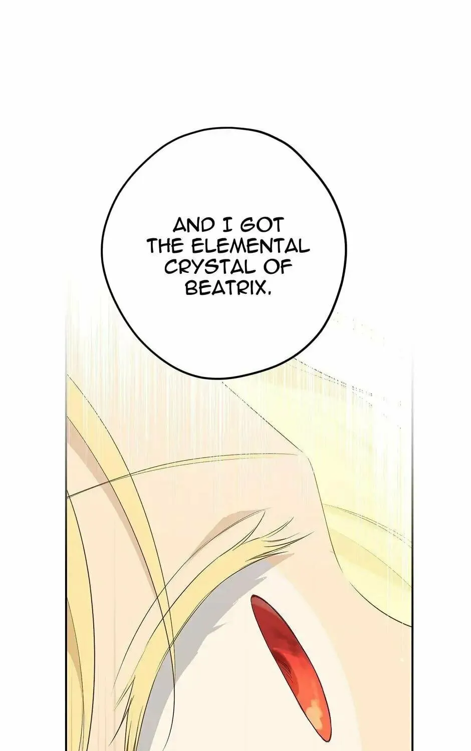 Read I Am the Real One chapter 77 image 84 on Lezhin