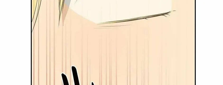Read I Am the Real One chapter 77 image 85 on Lezhin