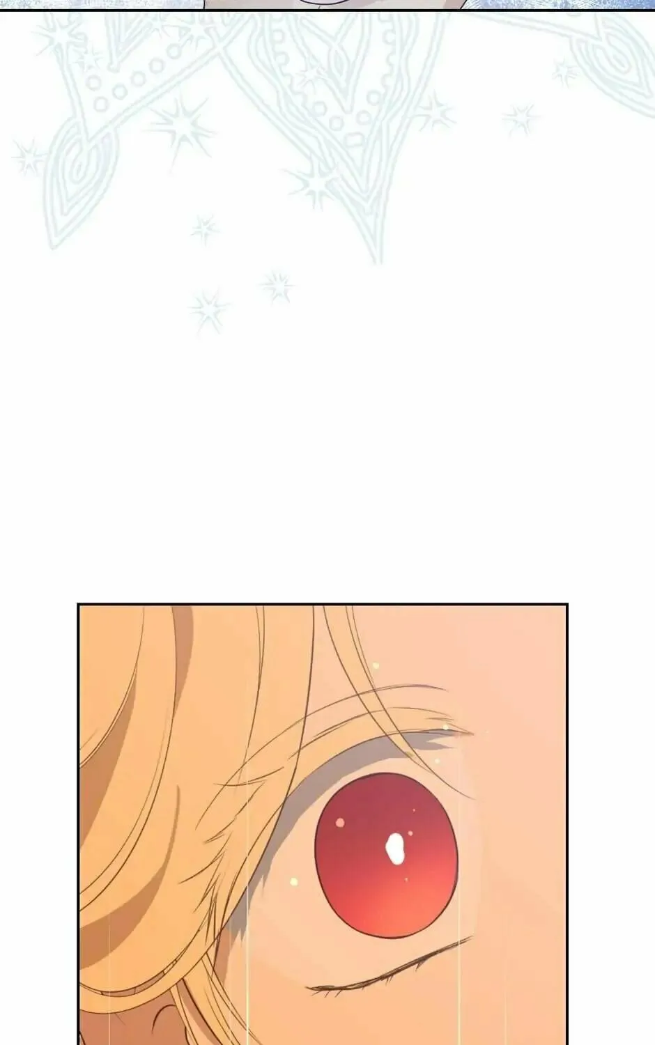 Read I Am the Real One chapter 77 image 96 on Lezhin