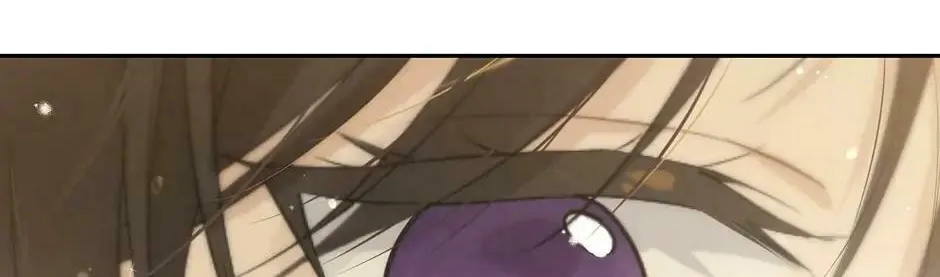 Read I Am the Real One chapter 78 image 121 on Lezhin