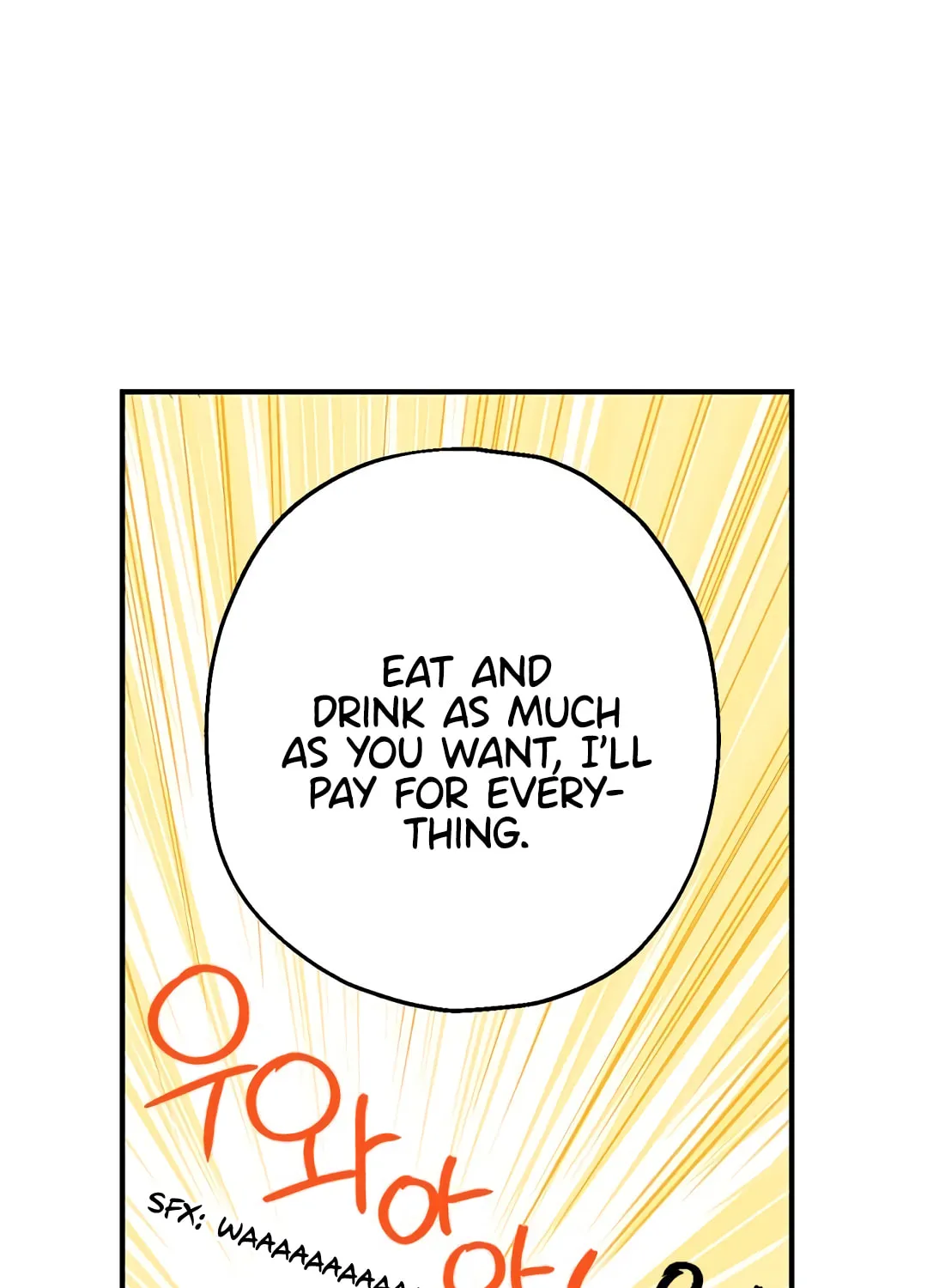 Read I Am the Real One chapter 8 image 18 on Lezhin