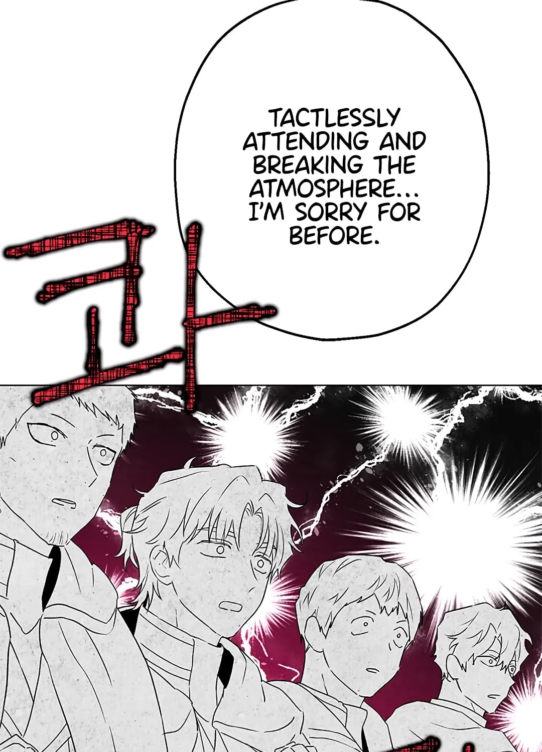 Read I Am the Real One chapter 8 image 28 on Lezhin