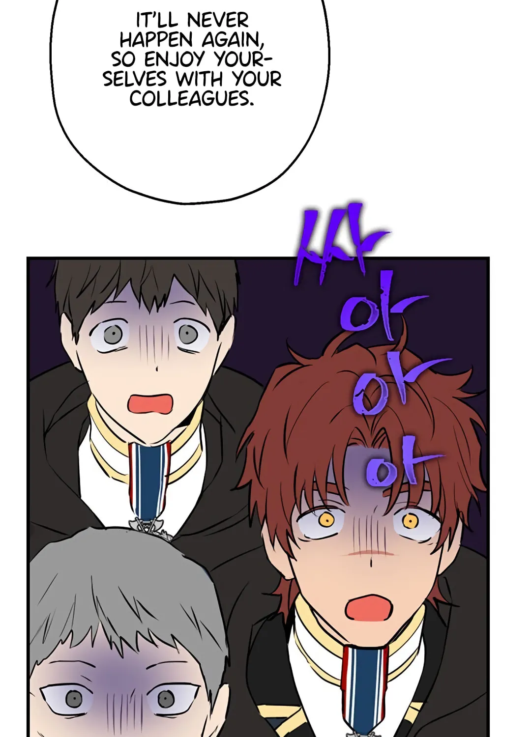 Read I Am the Real One chapter 8 image 34 on Lezhin