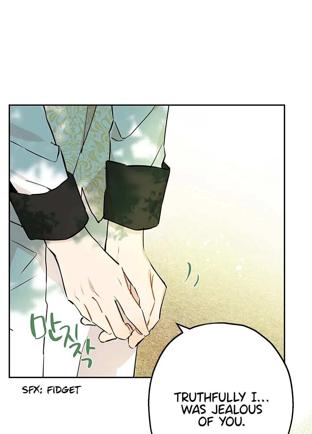 Read I Am the Real One chapter 8 image 4 on Lezhin