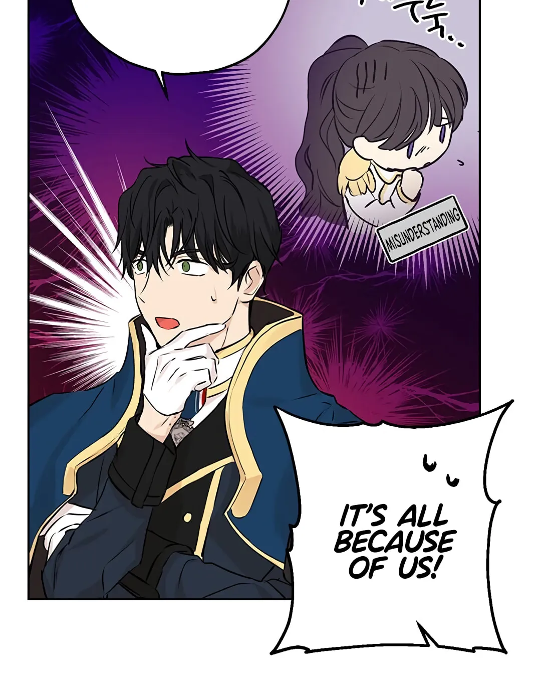 Read I Am the Real One chapter 8 image 50 on Lezhin