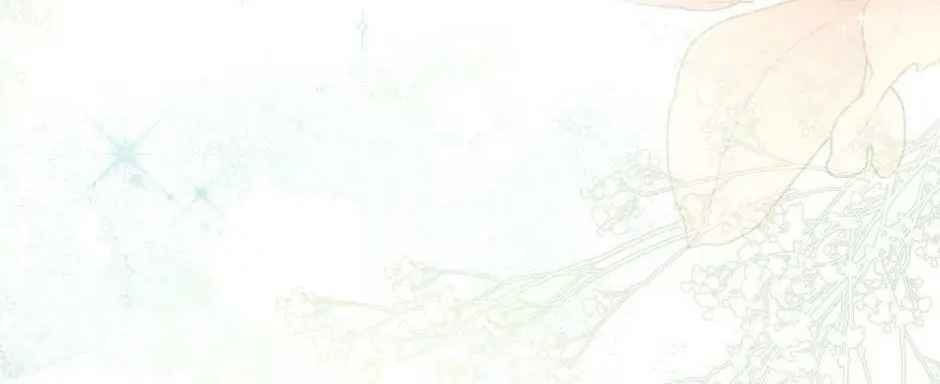 Read I Am the Real One chapter 80 image 145 on Lezhin