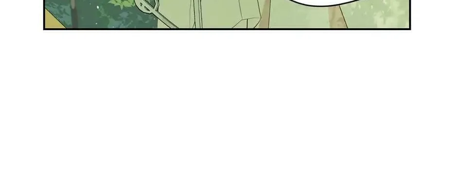 Read I Am the Real One chapter 80 image 51 on Lezhin