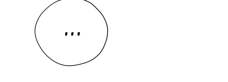 Read I Am the Real One chapter 82 image 7 on Lezhin