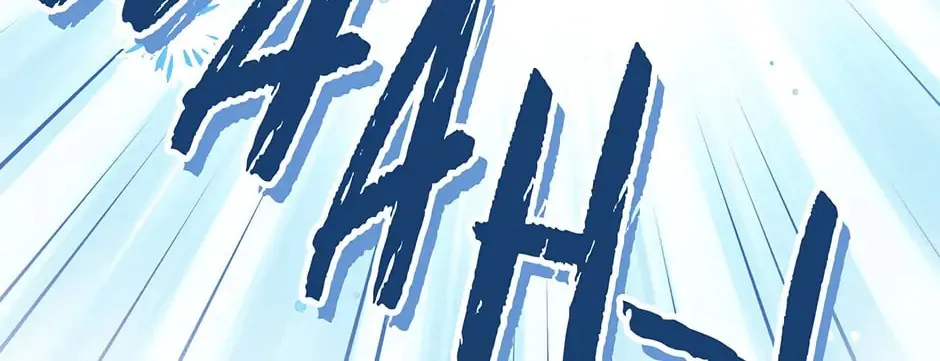 Read I Am the Real One chapter 84 image 123 on Lezhin