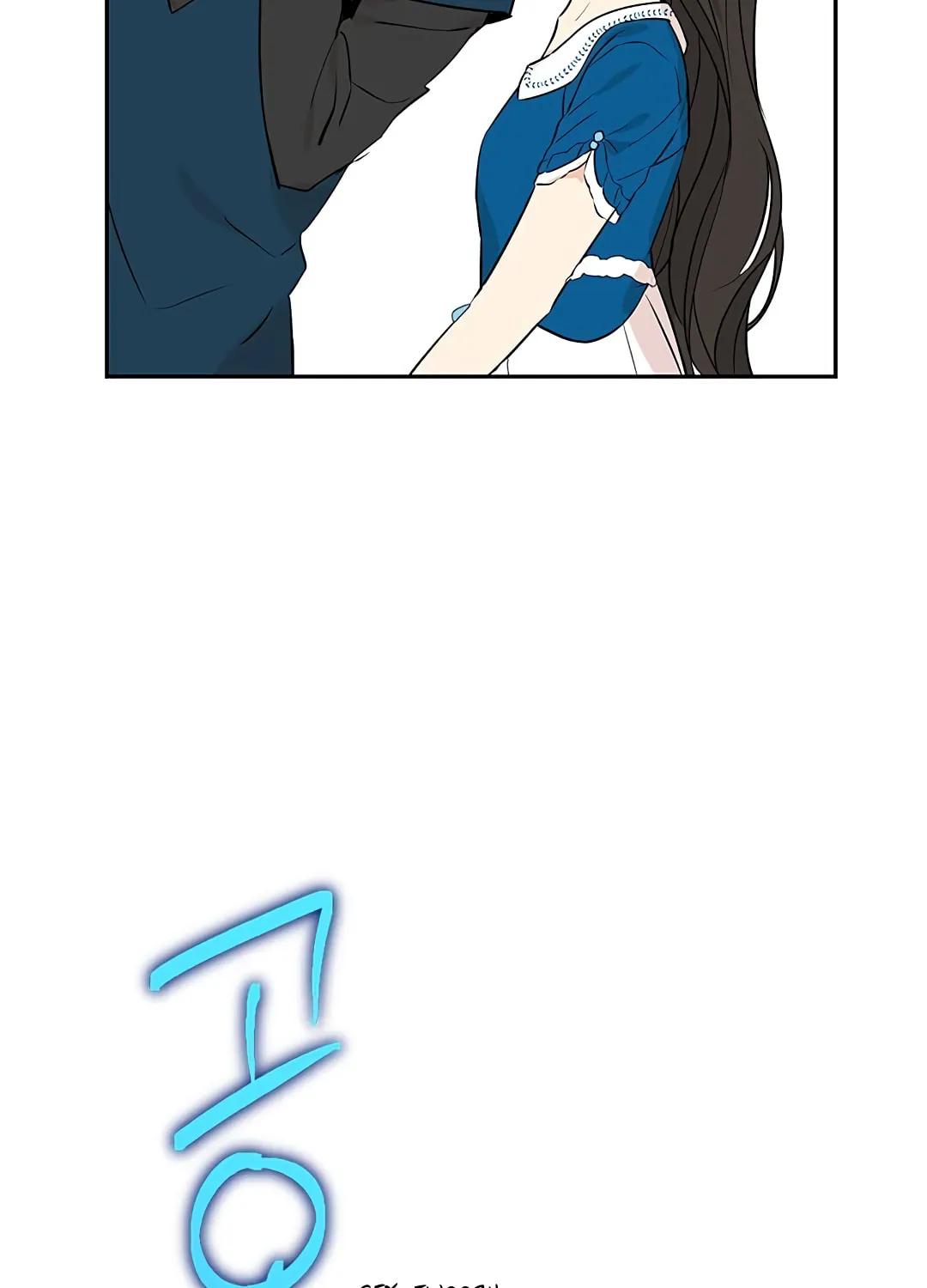 Read I Am the Real One chapter 9 image 101 on Lezhin
