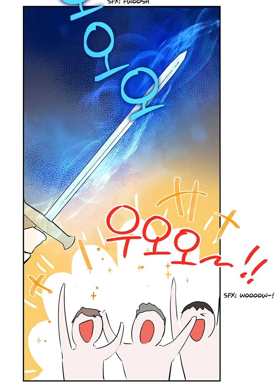Read I Am the Real One chapter 9 image 102 on Lezhin