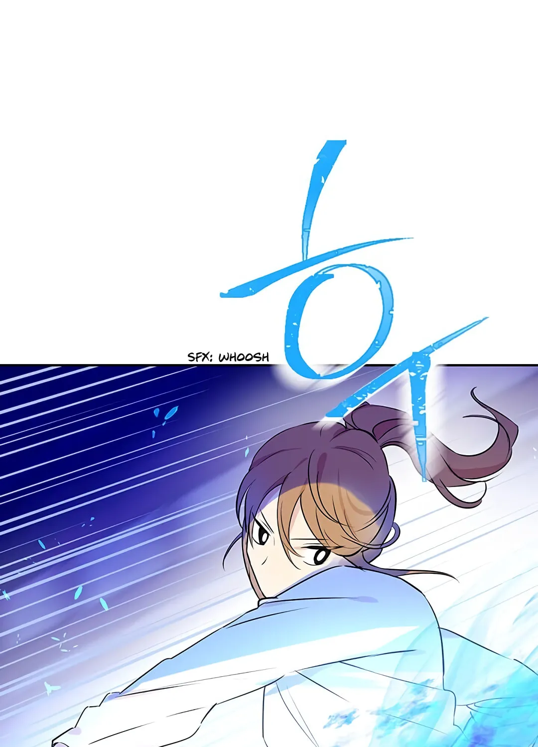 Read I Am the Real One chapter 9 image 104 on Lezhin