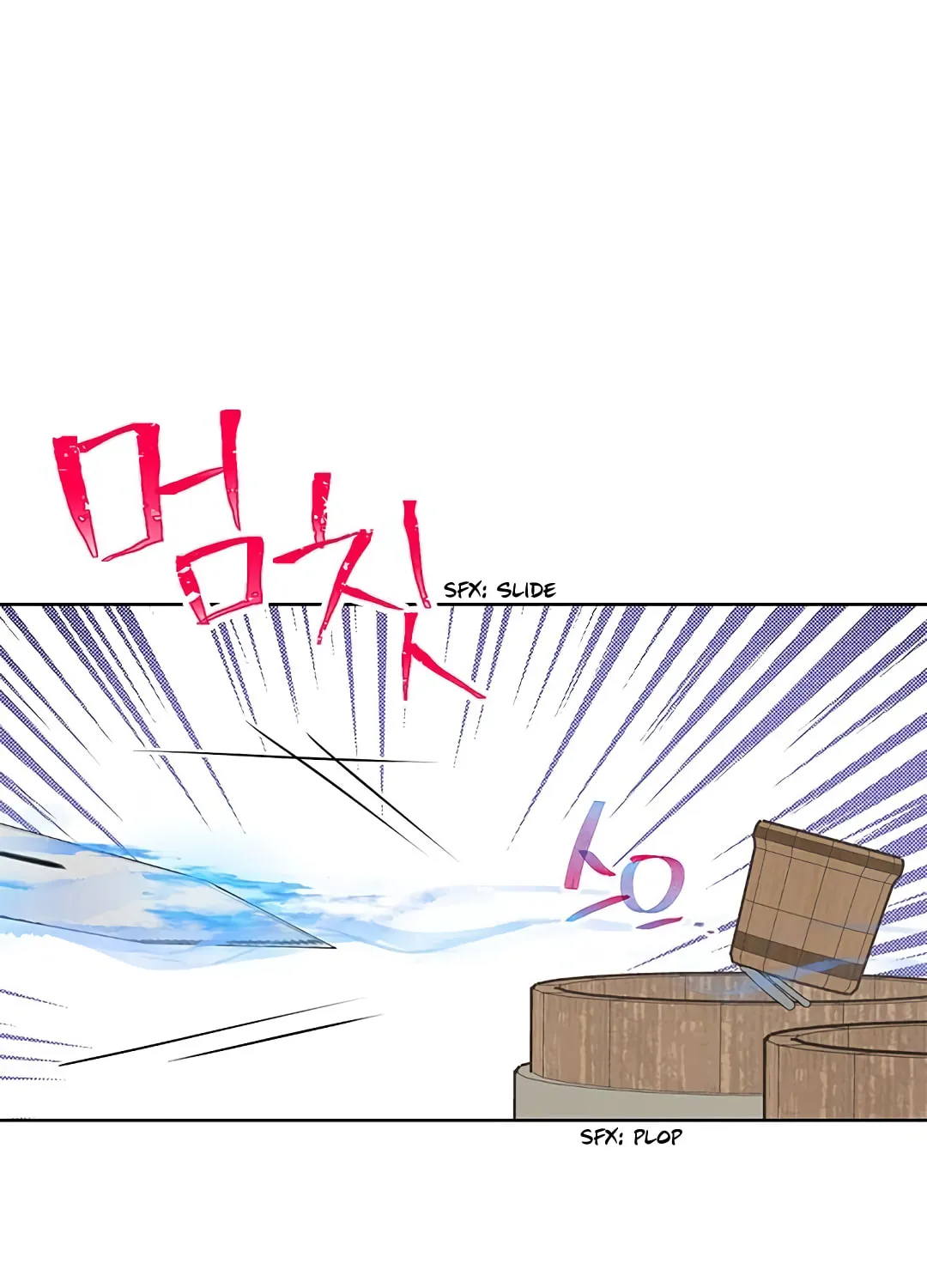 Read I Am the Real One chapter 9 image 106 on Lezhin