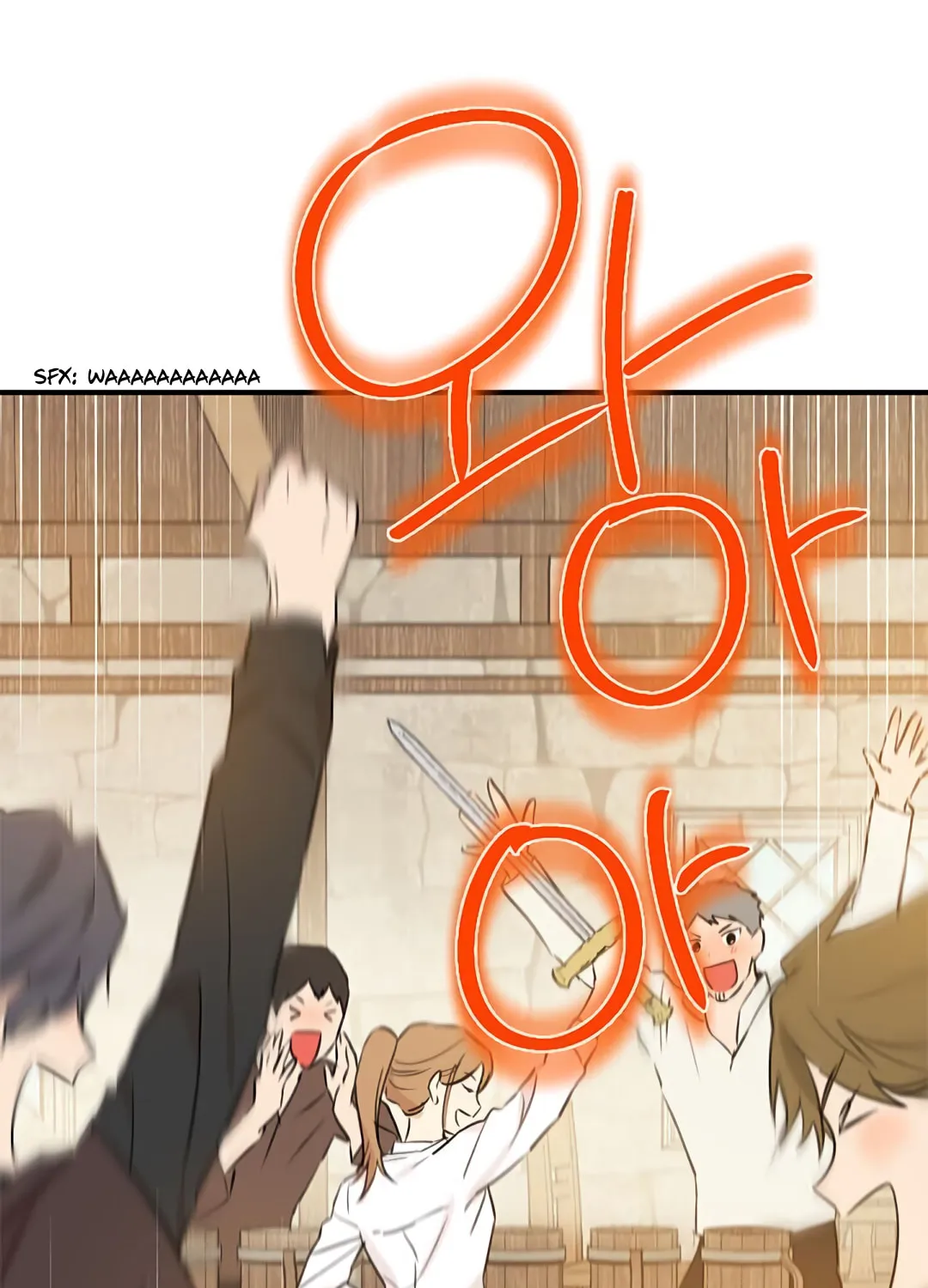 Read I Am the Real One chapter 9 image 110 on Lezhin