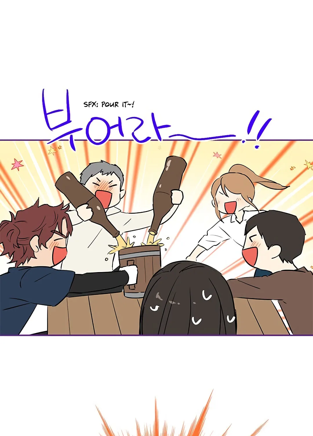 Read I Am the Real One chapter 9 image 114 on Lezhin