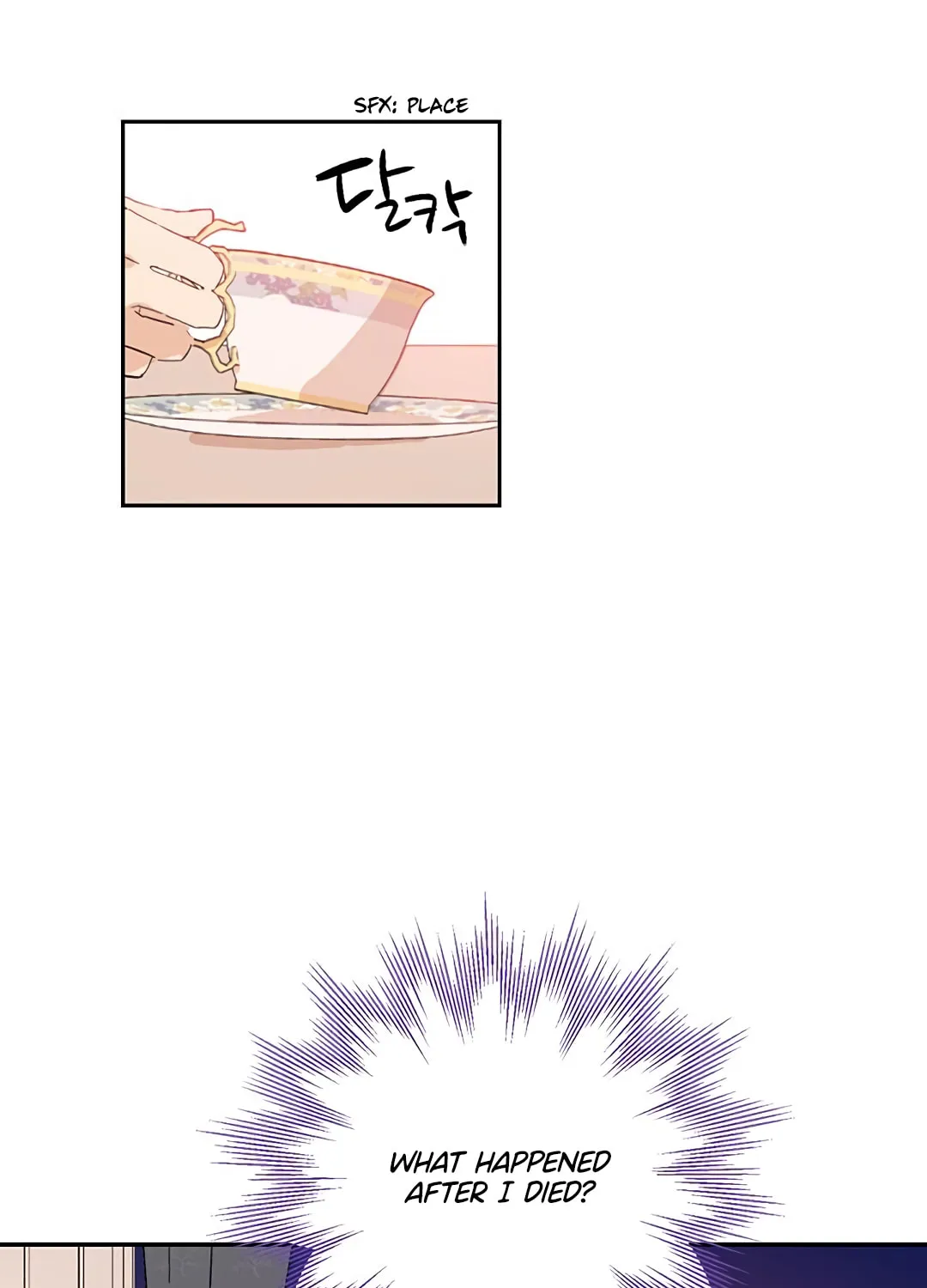 Read I Am the Real One chapter 9 image 23 on Lezhin