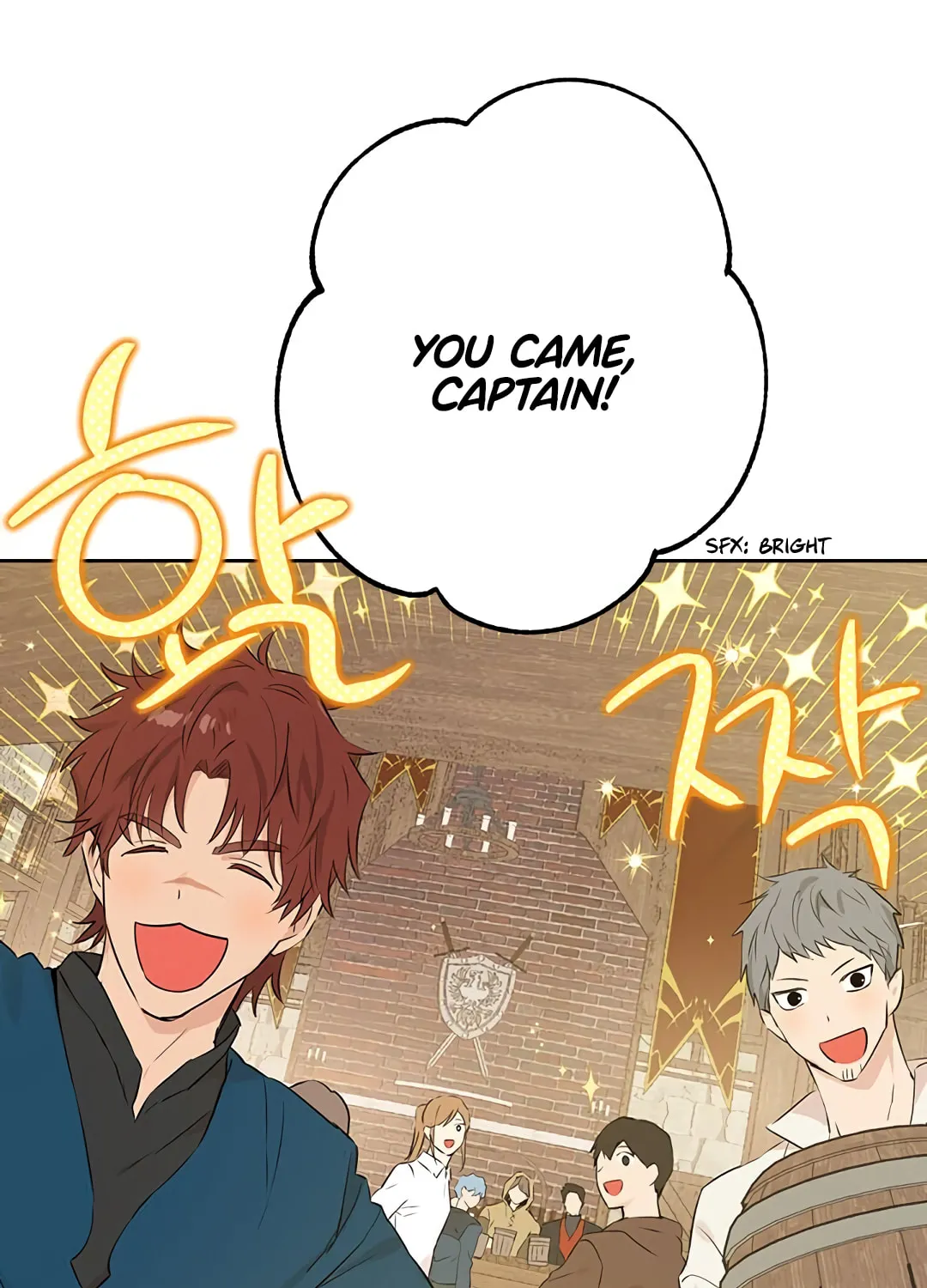 Read I Am the Real One chapter 9 image 91 on Lezhin