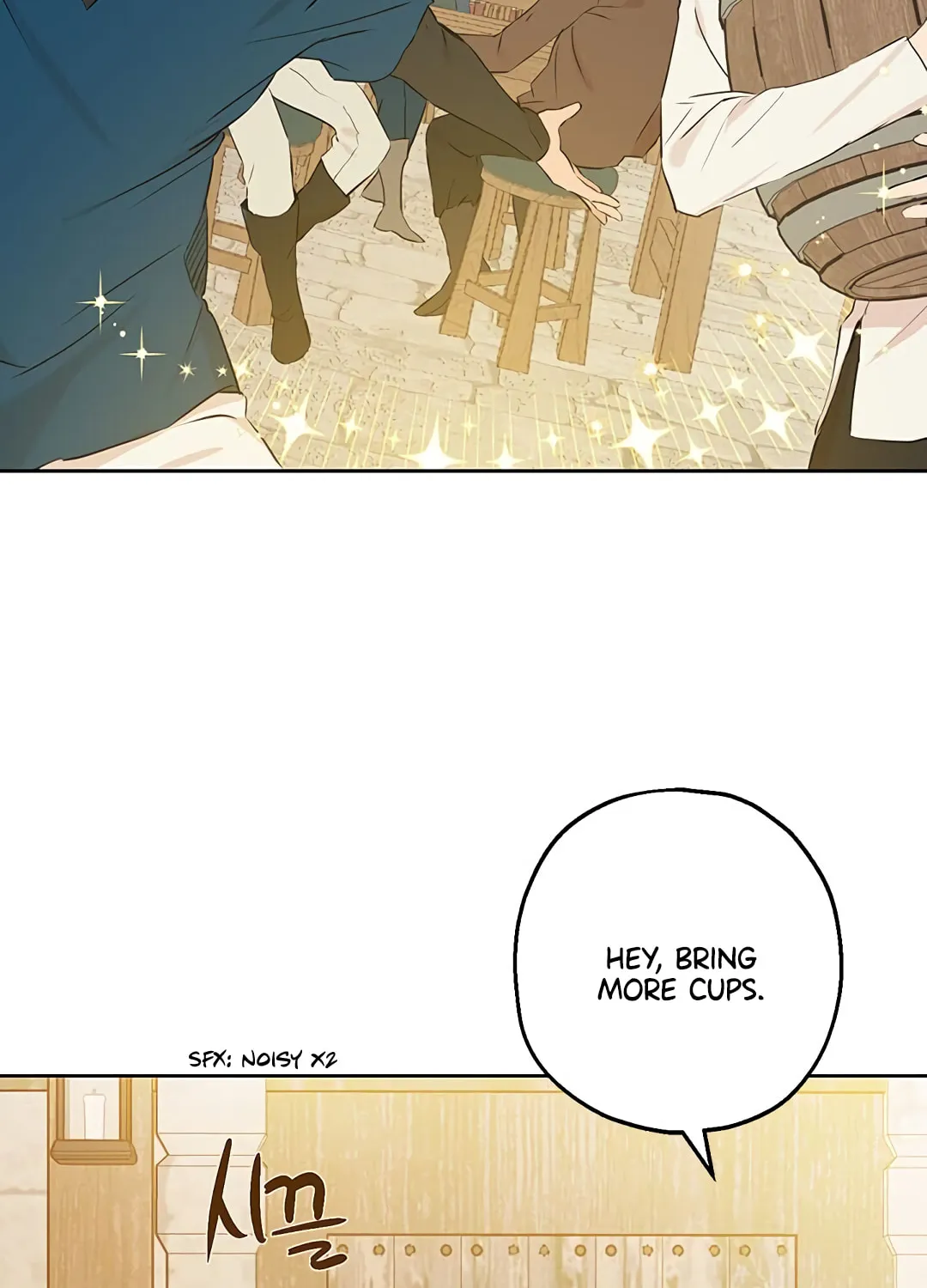 Read I Am the Real One chapter 9 image 92 on Lezhin